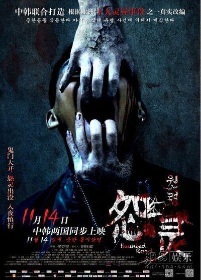 萨尔布吕肯音乐学院	市场开发文凭证书